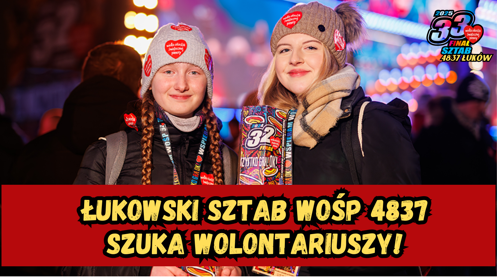 Zaczynamy rejestrację wolontariuszy 33. Finału WOŚP!